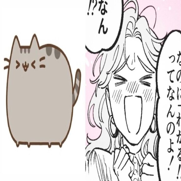 luckiigrrrl